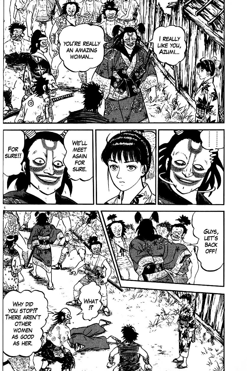 Azumi Chapter 88 page 11 - Chapter 88: The Feudal Lord's Trap