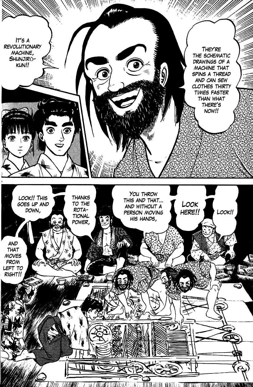 Azumi Chapter 88 page 18 - Chapter 88: The Feudal Lord's Trap