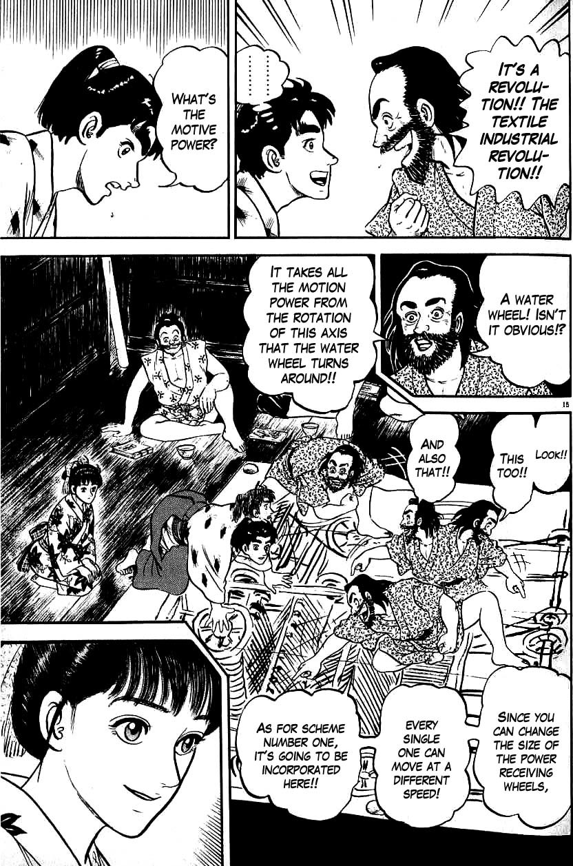 Azumi Chapter 88 page 19 - Chapter 88: The Feudal Lord's Trap