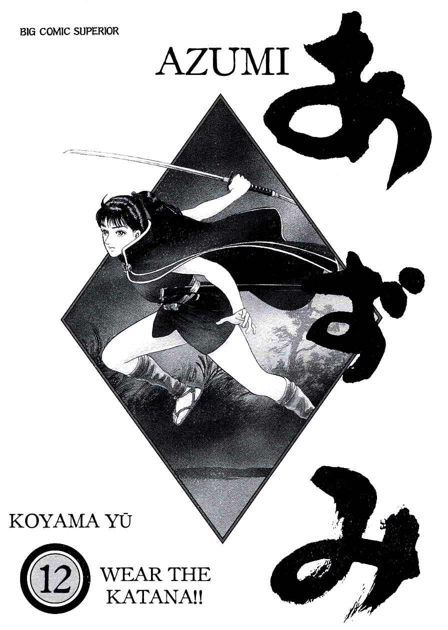 Azumi Chapter 88 page 2 - Chapter 88: The Feudal Lord's Trap