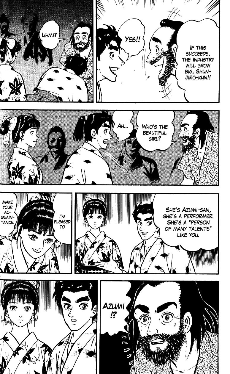 Azumi Chapter 88 page 20 - Chapter 88: The Feudal Lord's Trap