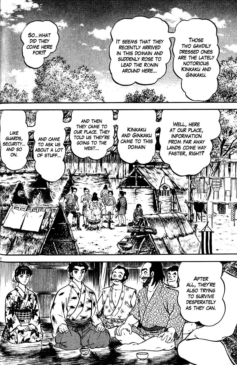 Azumi Chapter 88 page 22 - Chapter 88: The Feudal Lord's Trap