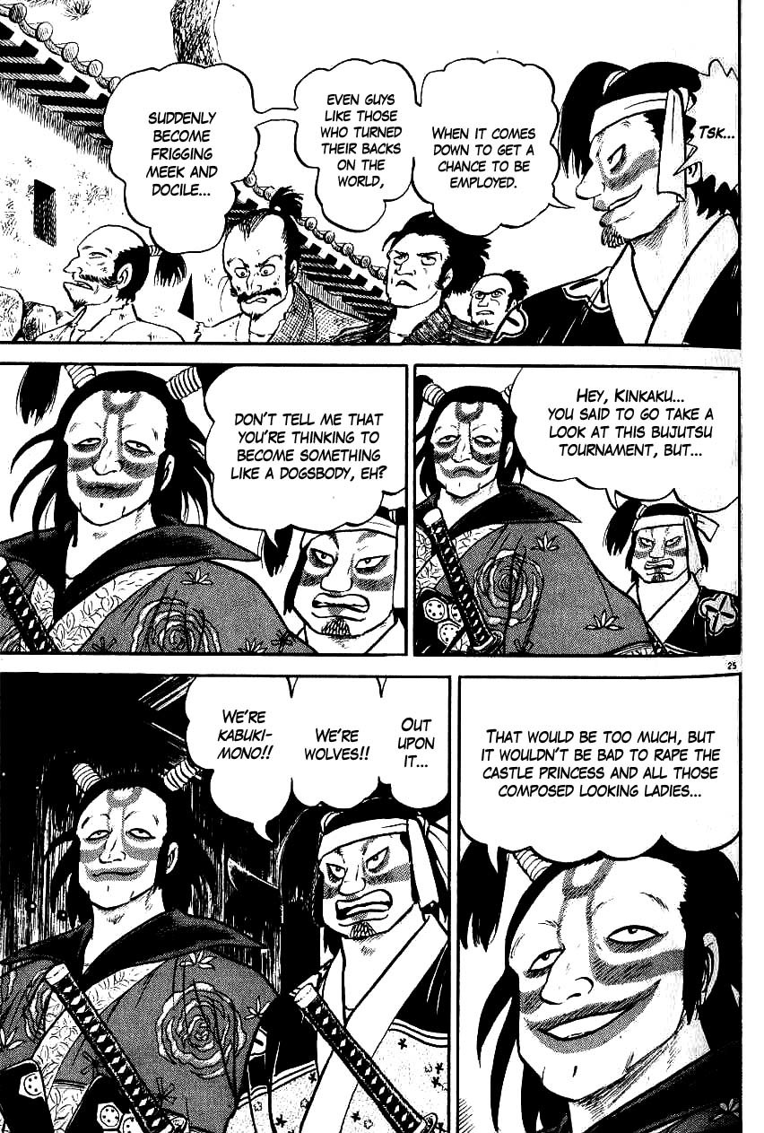 Azumi Chapter 88 page 29 - Chapter 88: The Feudal Lord's Trap