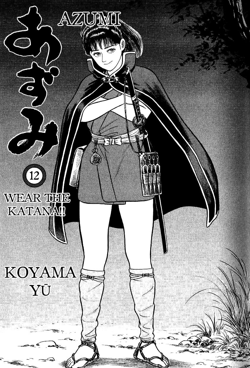 Azumi Chapter 88 page 4 - Chapter 88: The Feudal Lord's Trap