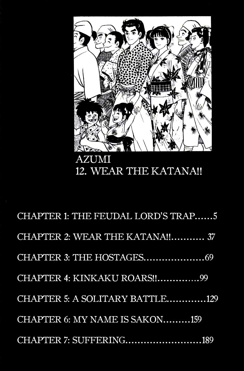 Azumi Chapter 88 page 5 - Chapter 88: The Feudal Lord's Trap