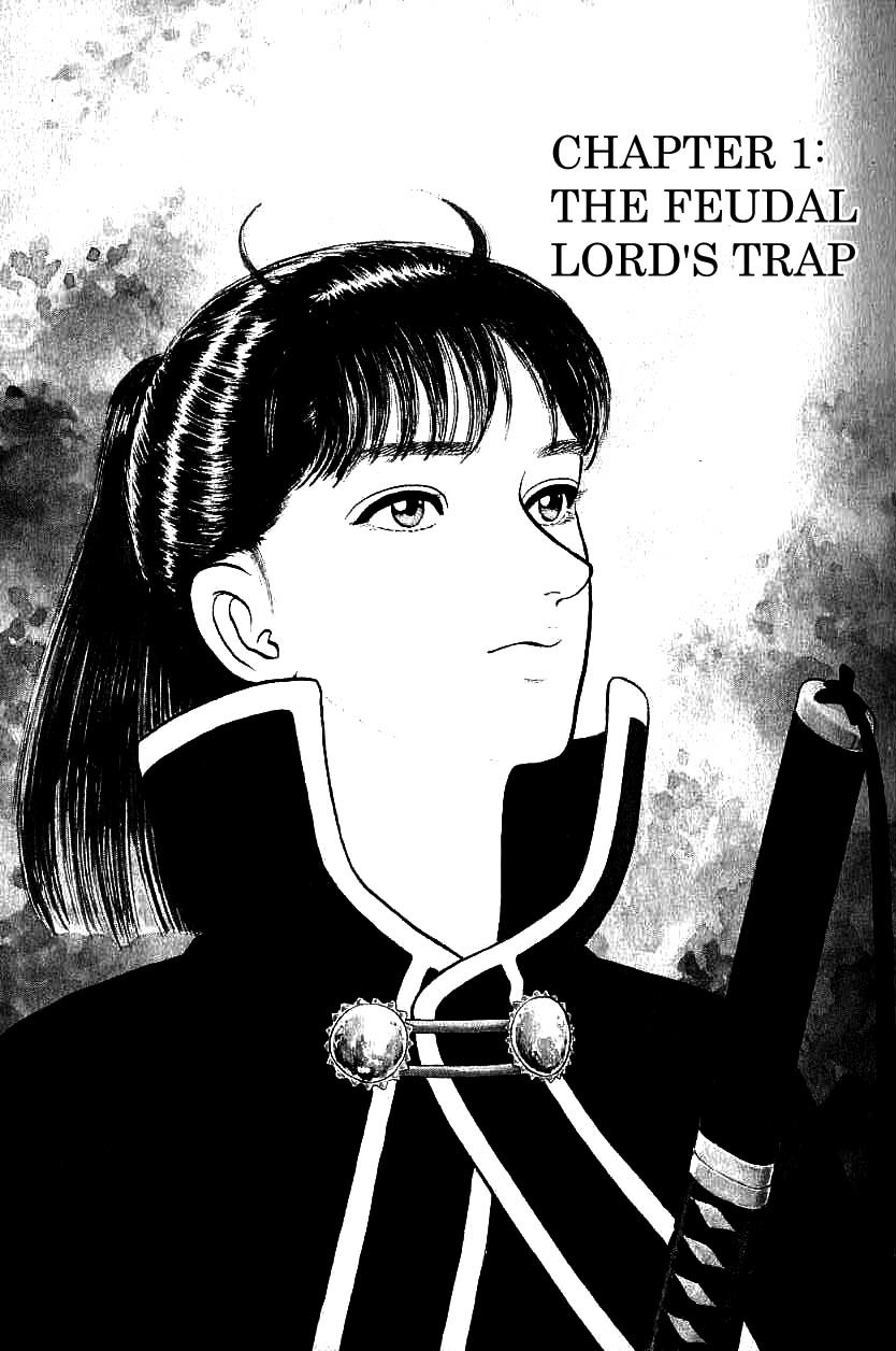 Azumi Chapter 88 page 6 - Chapter 88: The Feudal Lord's Trap