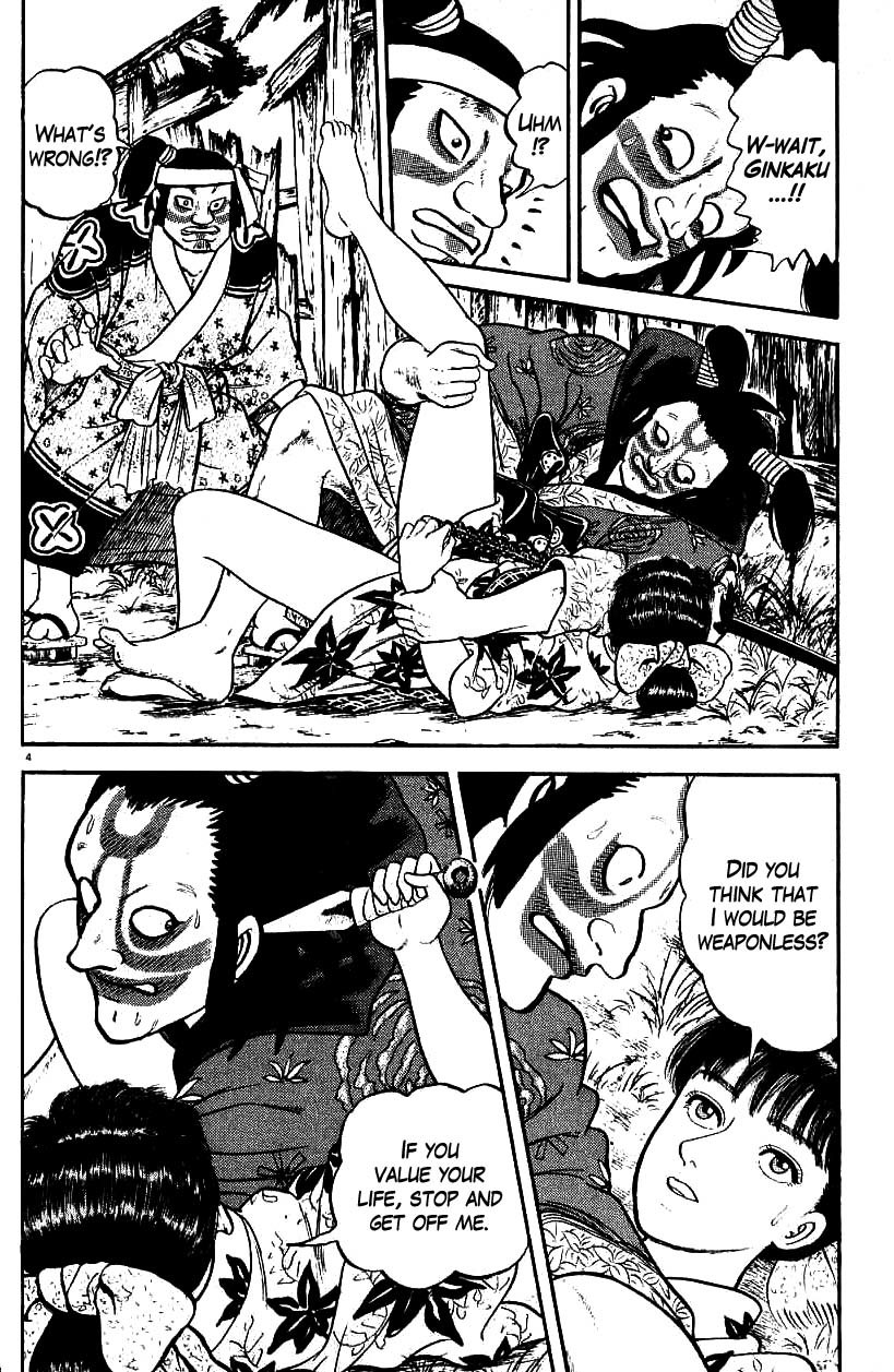 Azumi Chapter 88 page 9 - Chapter 88: The Feudal Lord's Trap