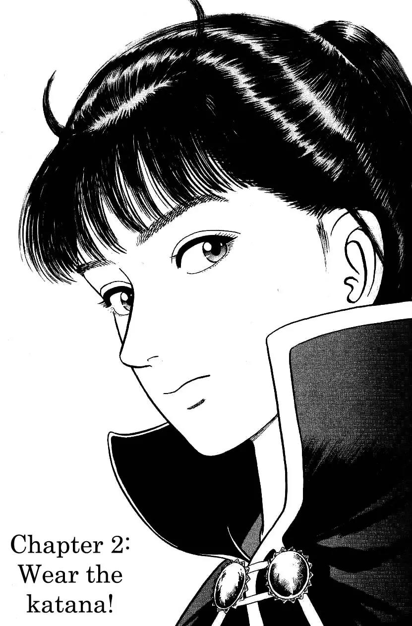 Azumi Chapter 89 page 1 - Chapter 89