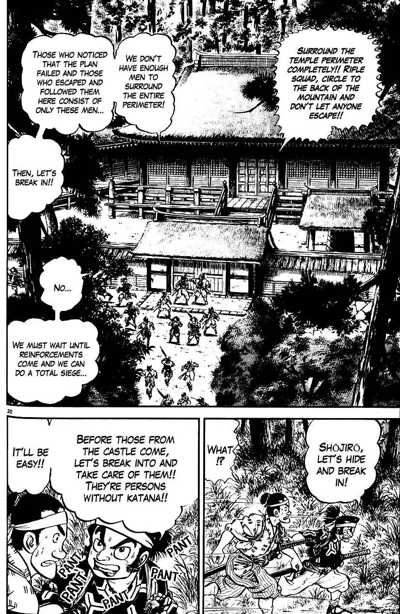 Azumi Chapter 89 page 19 - Chapter 89