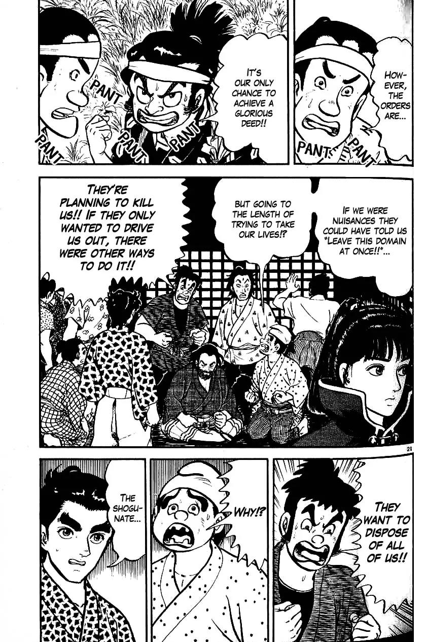 Azumi Chapter 89 page 20 - Chapter 89