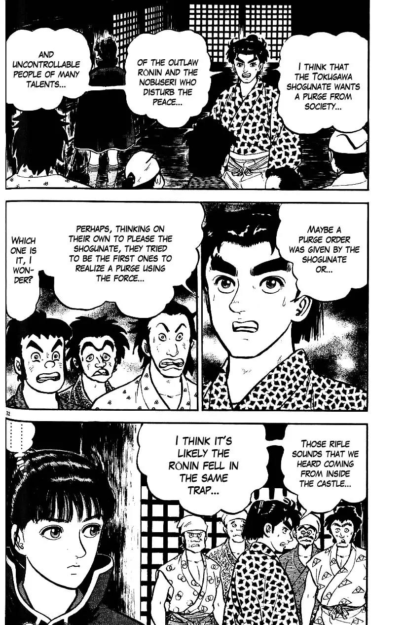 Azumi Chapter 89 page 21 - Chapter 89