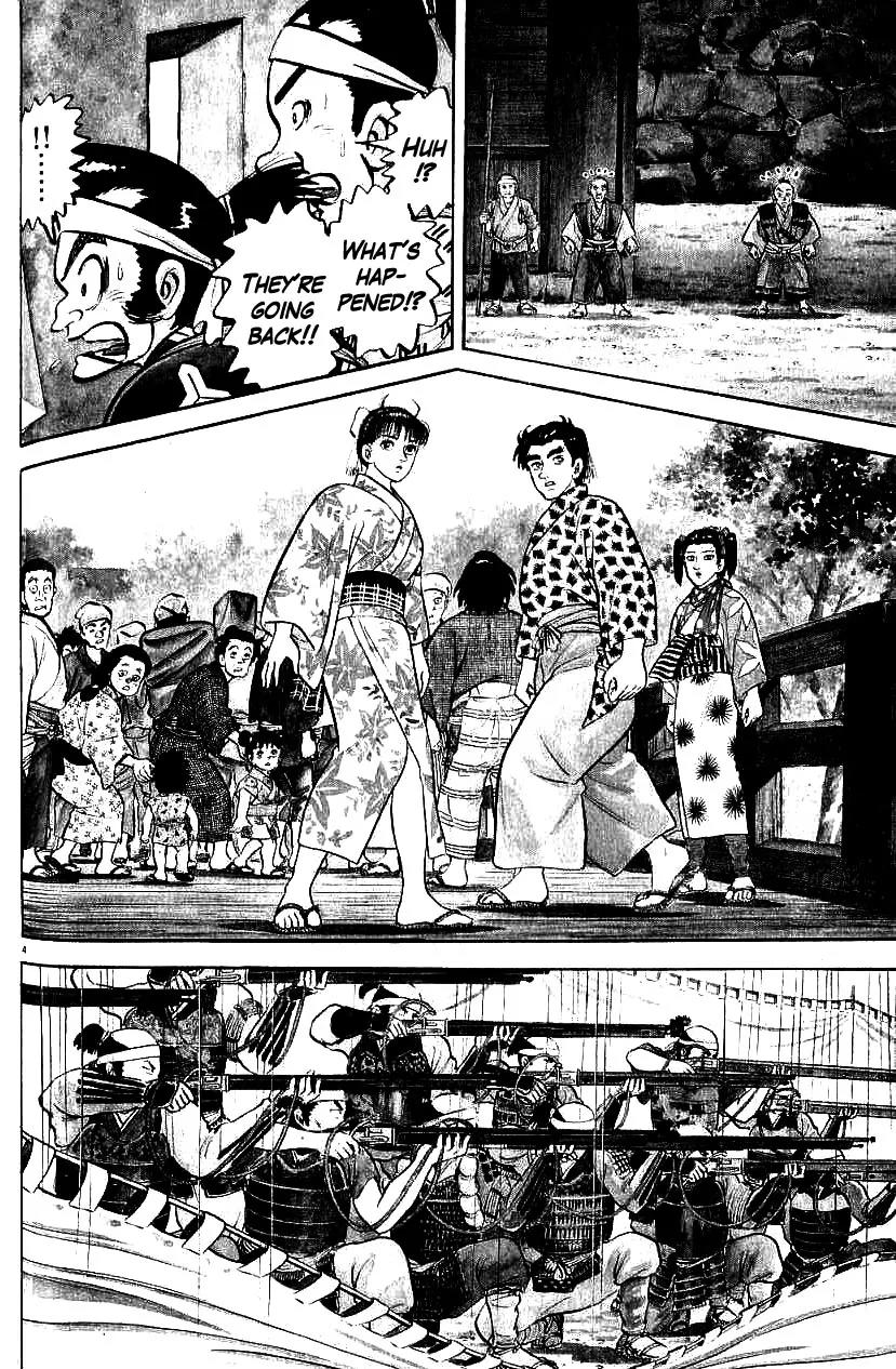 Azumi Chapter 89 page 4 - Chapter 89