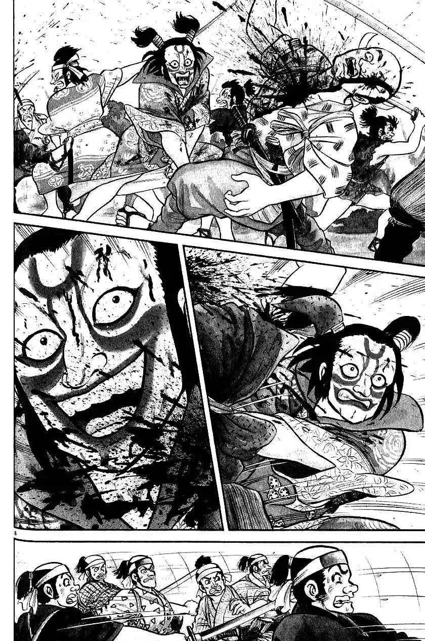 Azumi Chapter 89 page 7 - Chapter 89