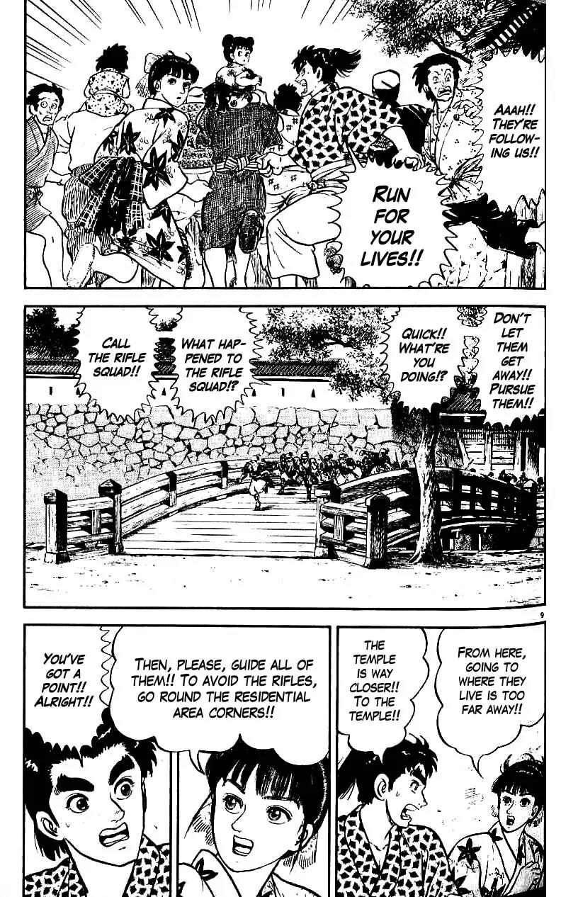 Azumi Chapter 89 page 8 - Chapter 89