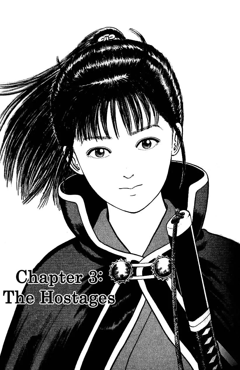 Azumi Chapter 90 page 1 - Chapter 90