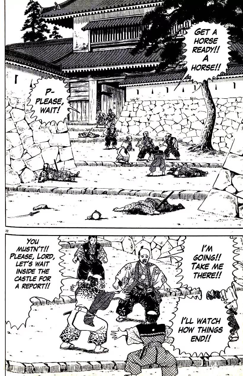 Azumi Chapter 90 page 21 - Chapter 90