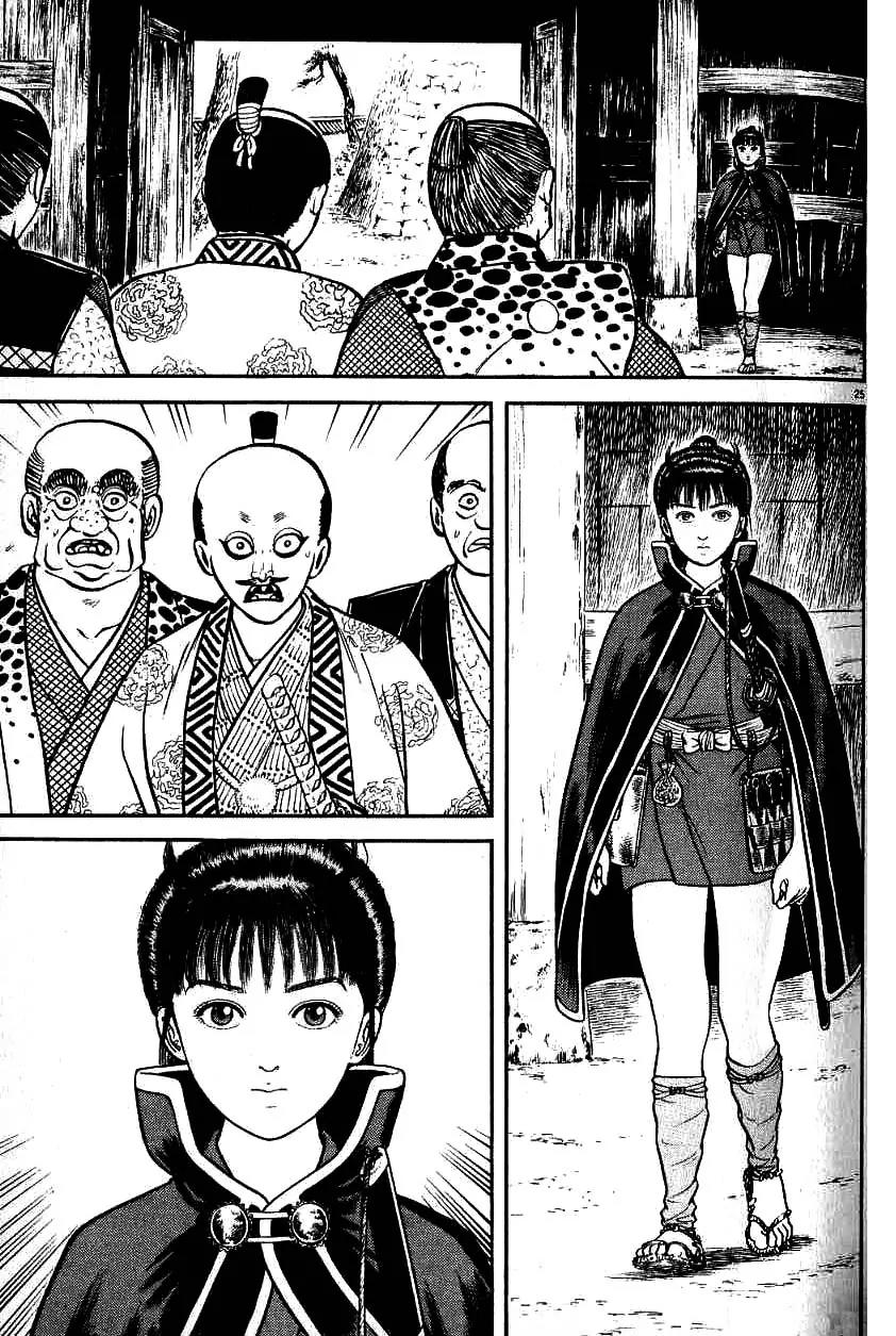 Azumi Chapter 90 page 24 - Chapter 90