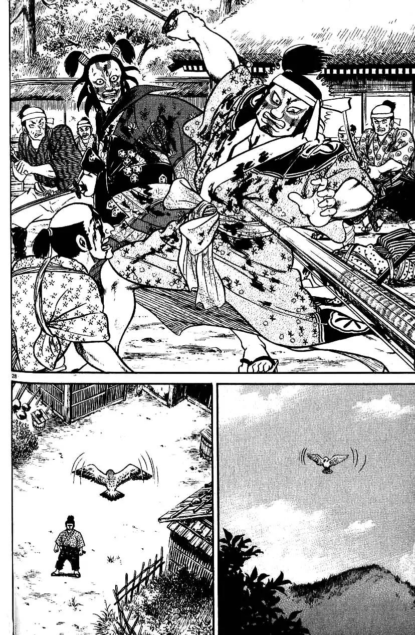 Azumi Chapter 90 page 27 - Chapter 90