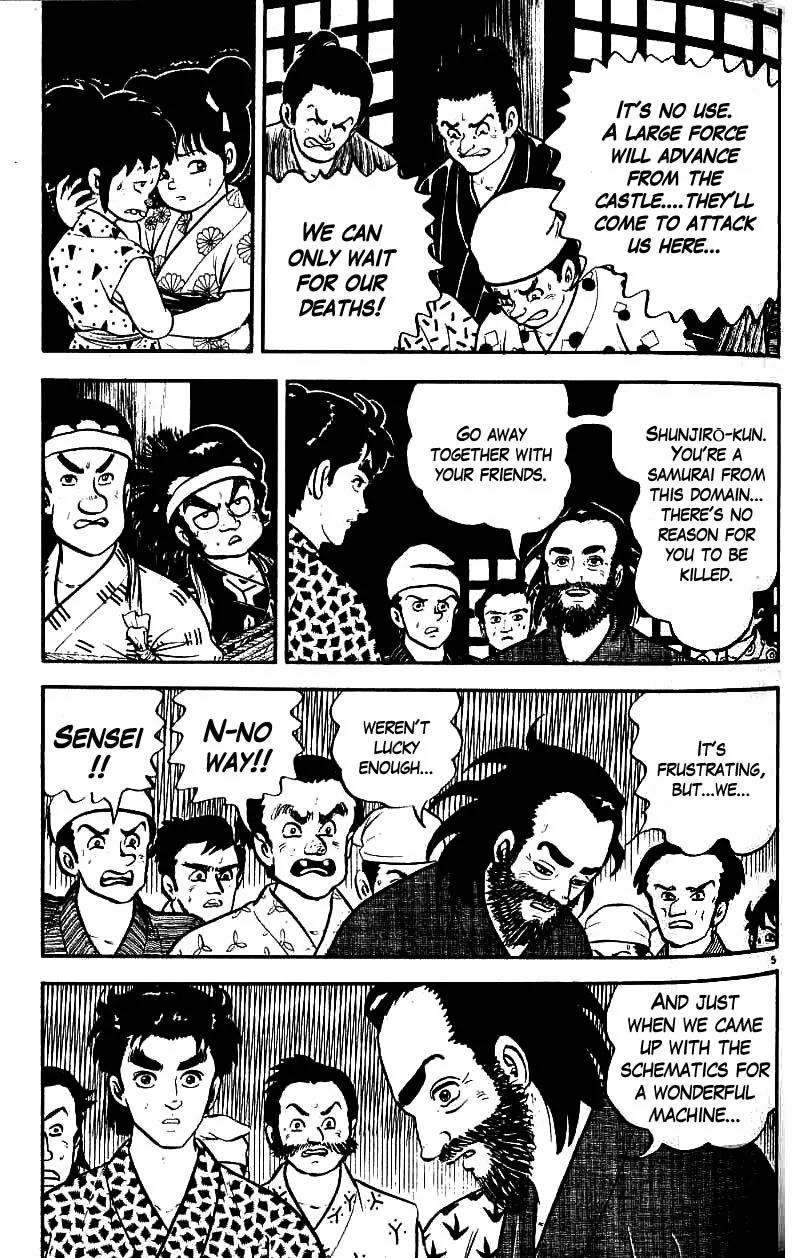 Azumi Chapter 90 page 4 - Chapter 90