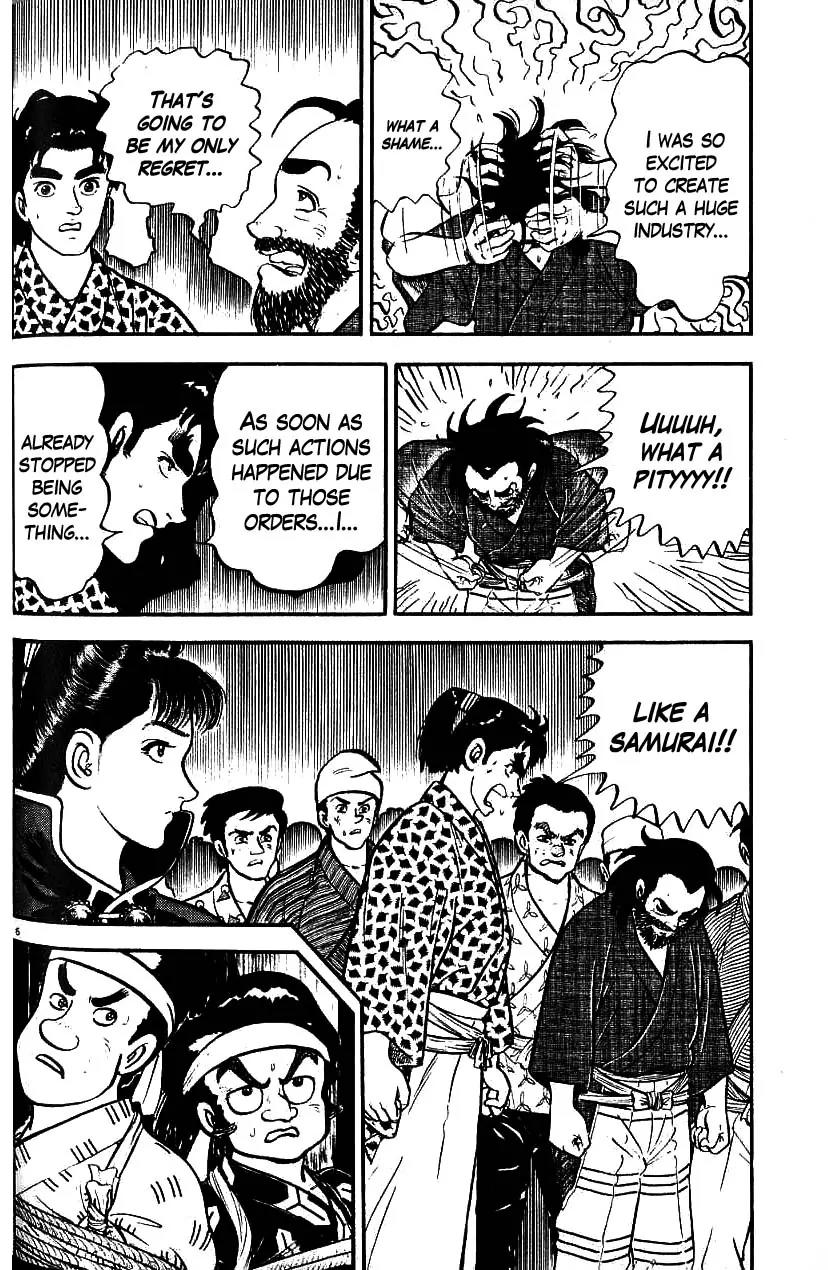 Azumi Chapter 90 page 5 - Chapter 90