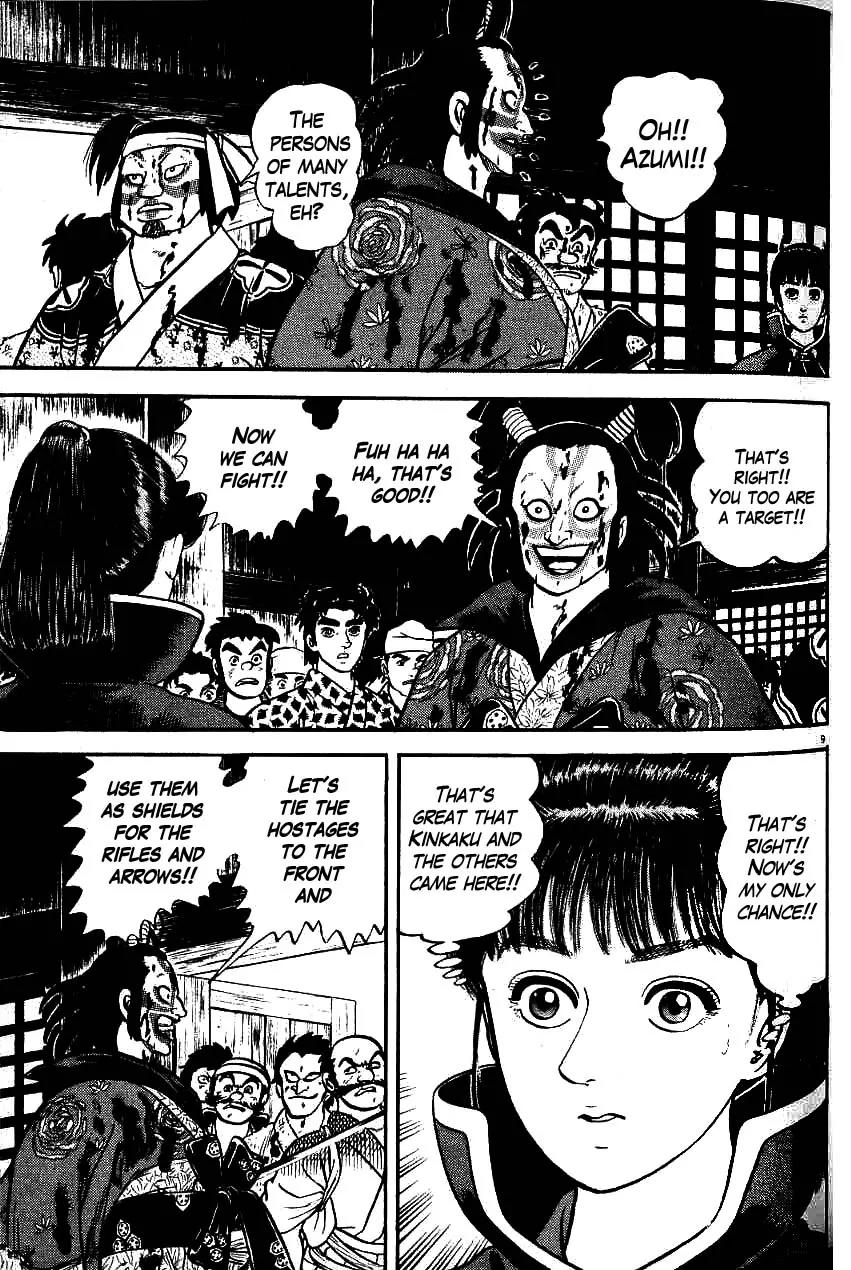 Azumi Chapter 90 page 8 - Chapter 90