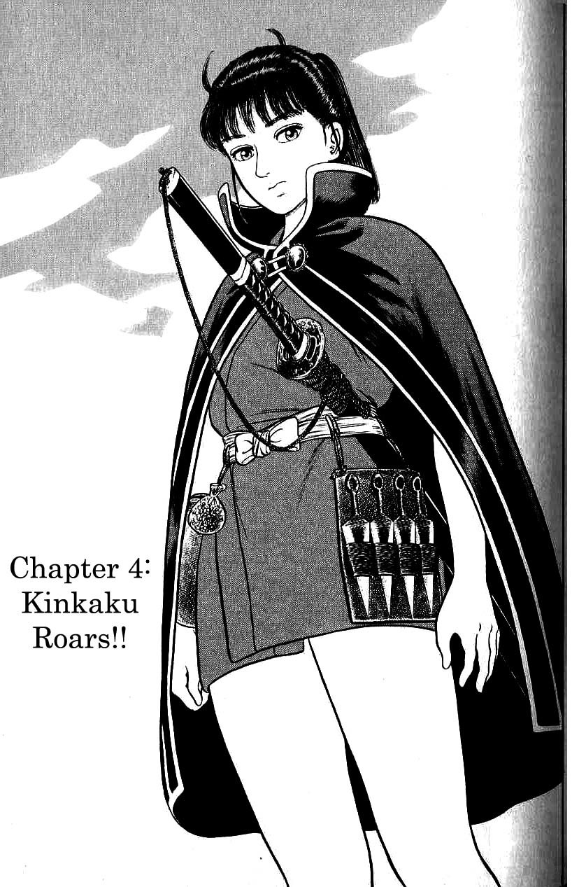 Azumi Chapter 91 page 1 - Chapter 91: Kinkaku Roars!!