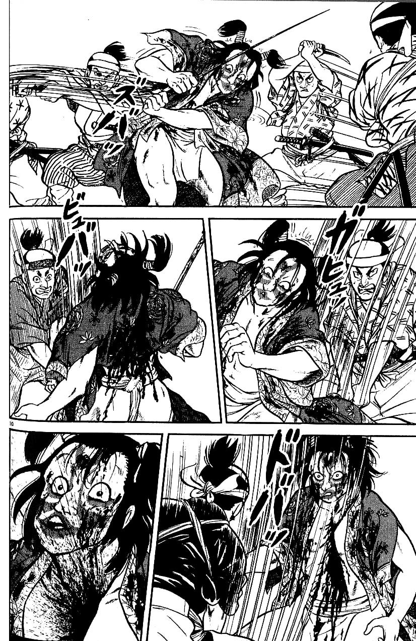 Azumi Chapter 91 page 10 - Chapter 91: Kinkaku Roars!!