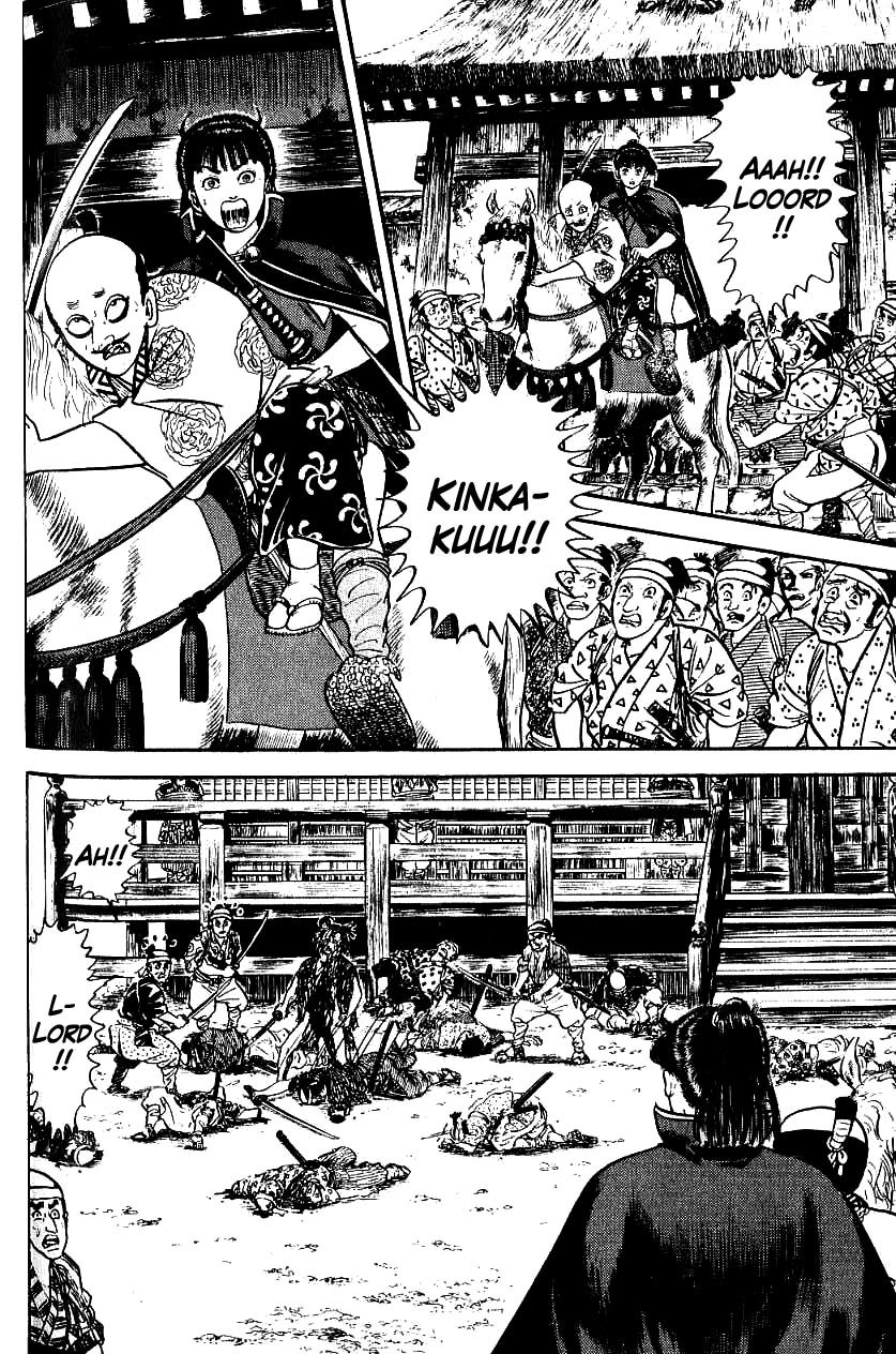 Azumi Chapter 91 page 14 - Chapter 91: Kinkaku Roars!!