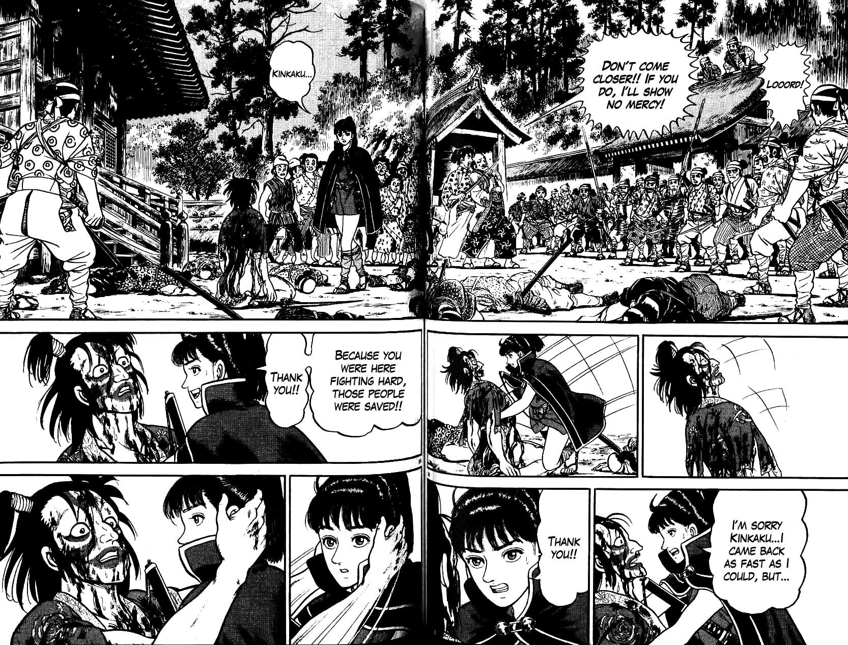 Azumi Chapter 91 page 18 - Chapter 91: Kinkaku Roars!!