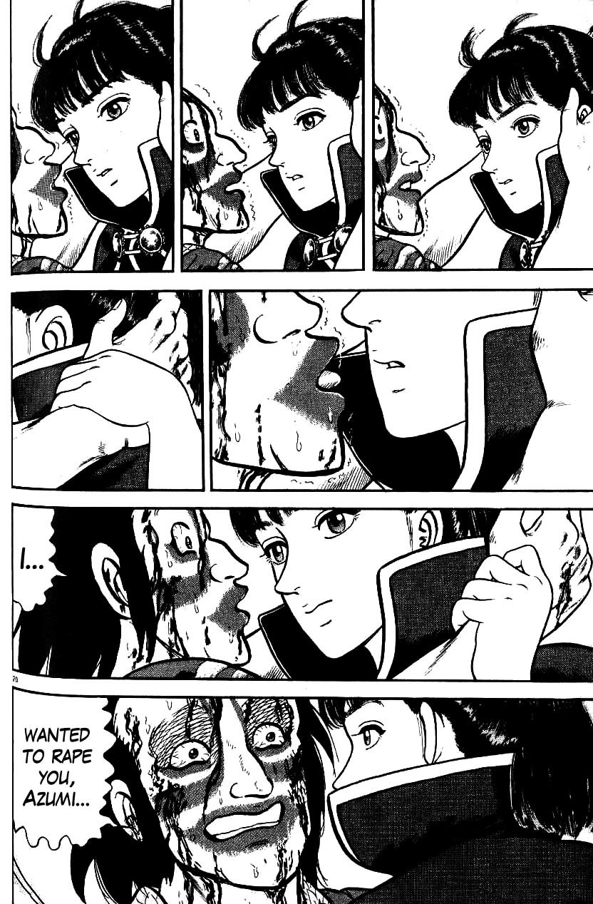 Azumi Chapter 91 page 19 - Chapter 91: Kinkaku Roars!!