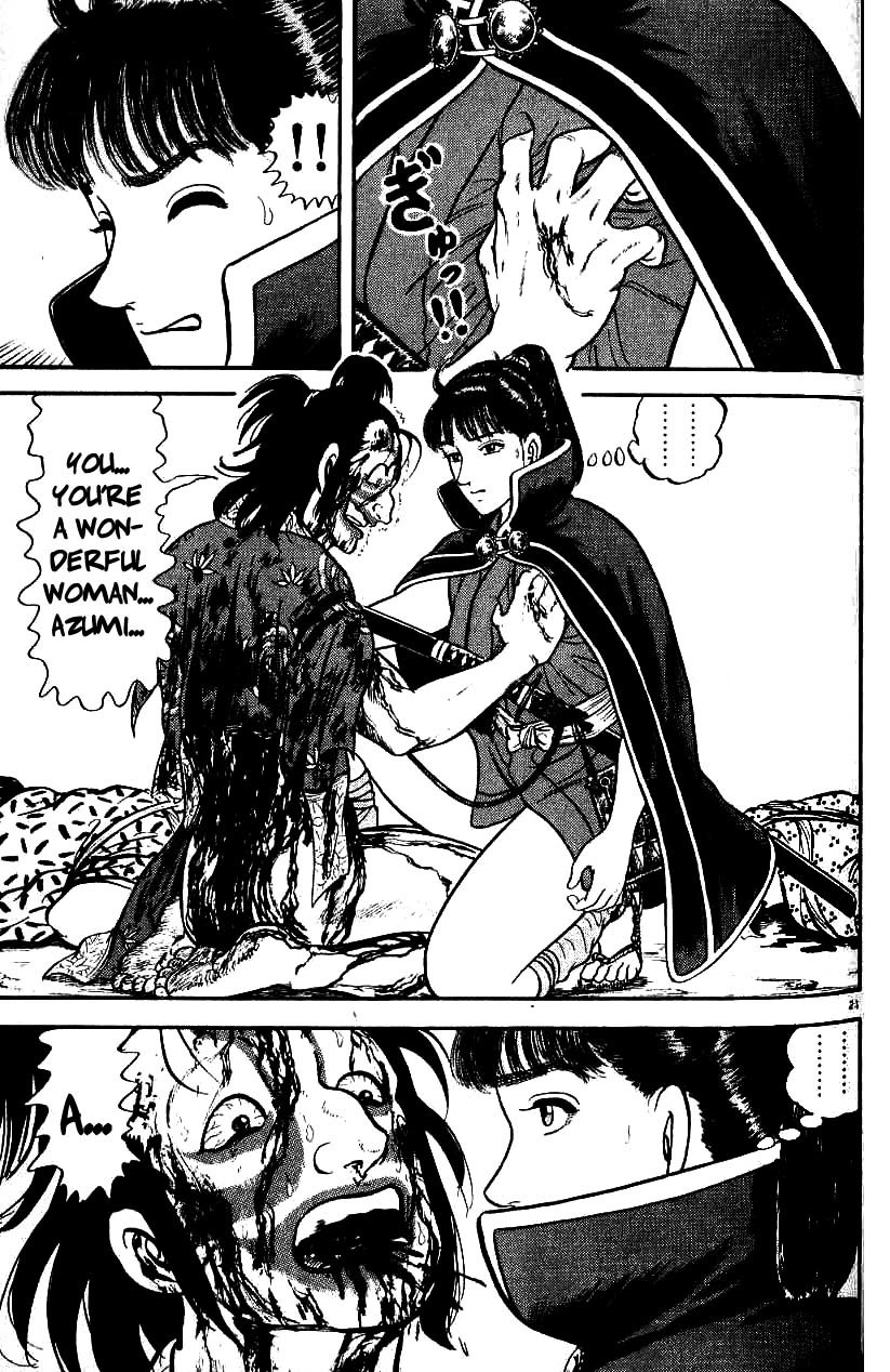 Azumi Chapter 91 page 20 - Chapter 91: Kinkaku Roars!!