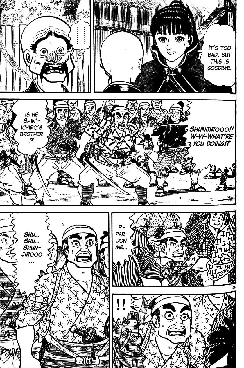 Azumi Chapter 91 page 24 - Chapter 91: Kinkaku Roars!!