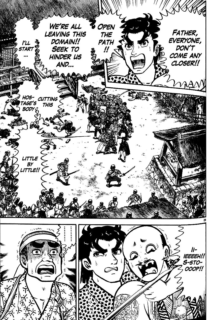 Azumi Chapter 91 page 27 - Chapter 91: Kinkaku Roars!!