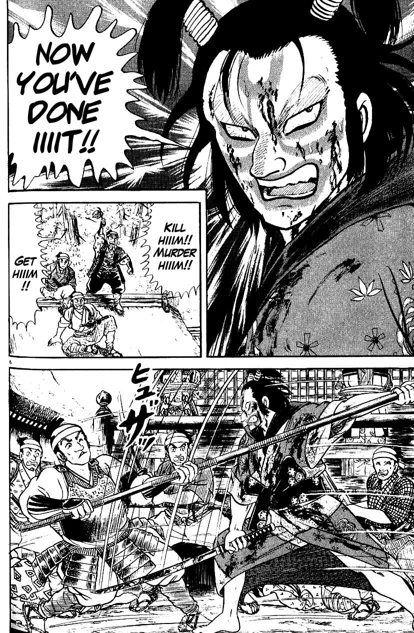 Azumi Chapter 91 page 6 - Chapter 91: Kinkaku Roars!!