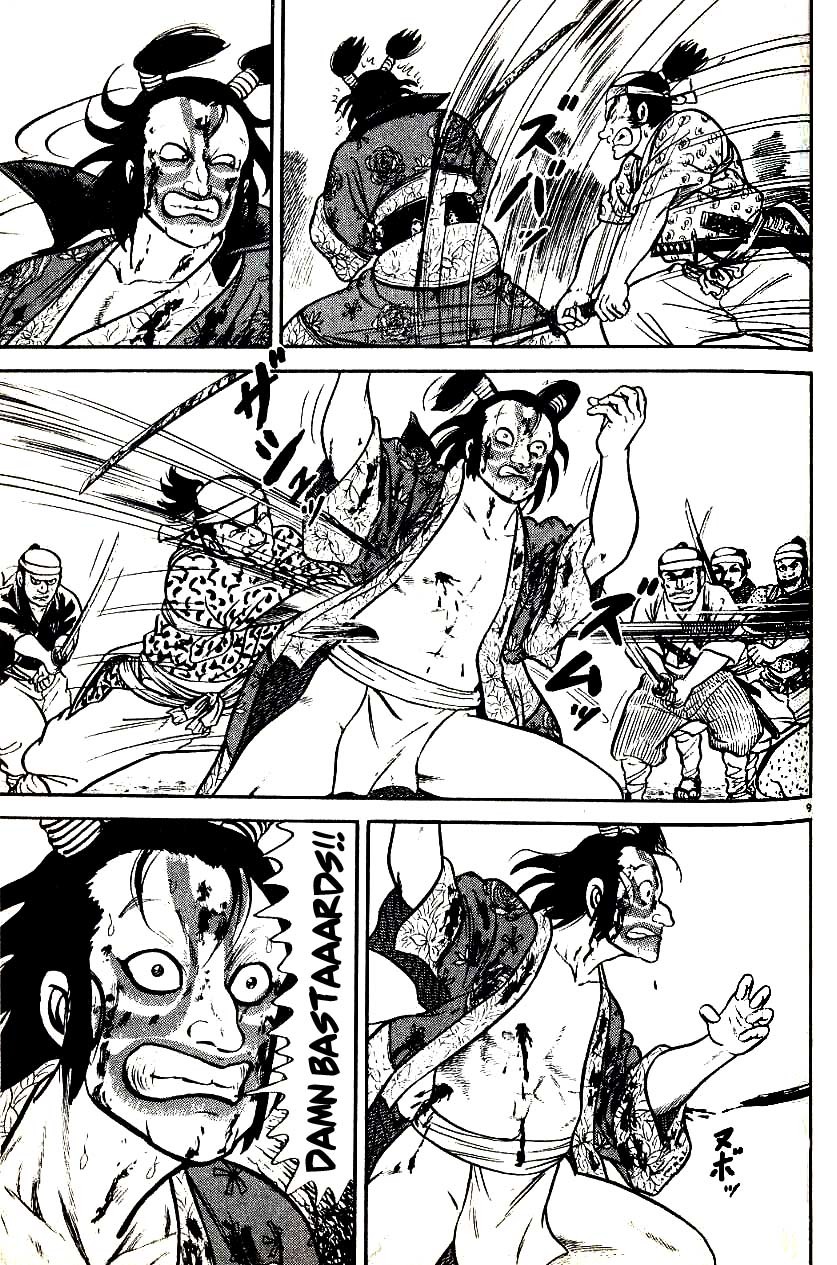 Azumi Chapter 91 page 9 - Chapter 91: Kinkaku Roars!!