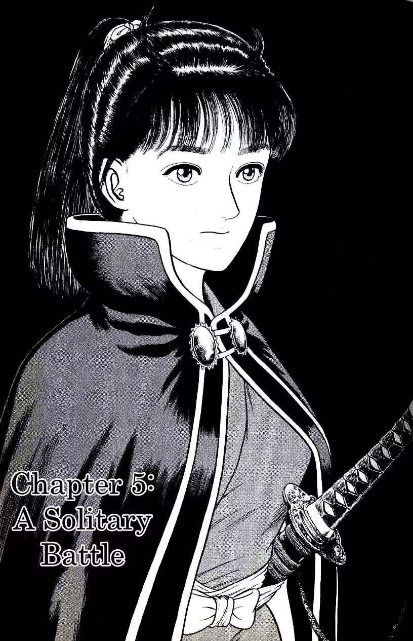 Azumi Chapter 92 page 1 - Chapter 92