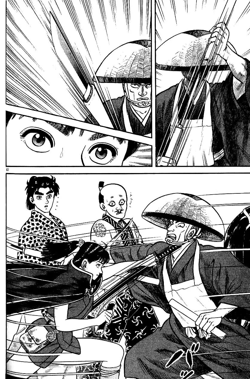 Azumi Chapter 92 page 12 - Chapter 92