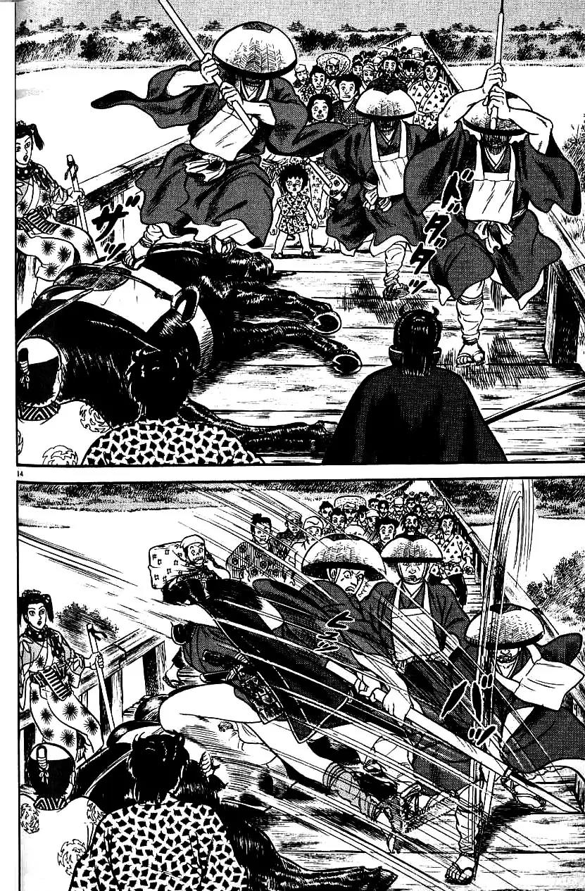 Azumi Chapter 92 page 14 - Chapter 92