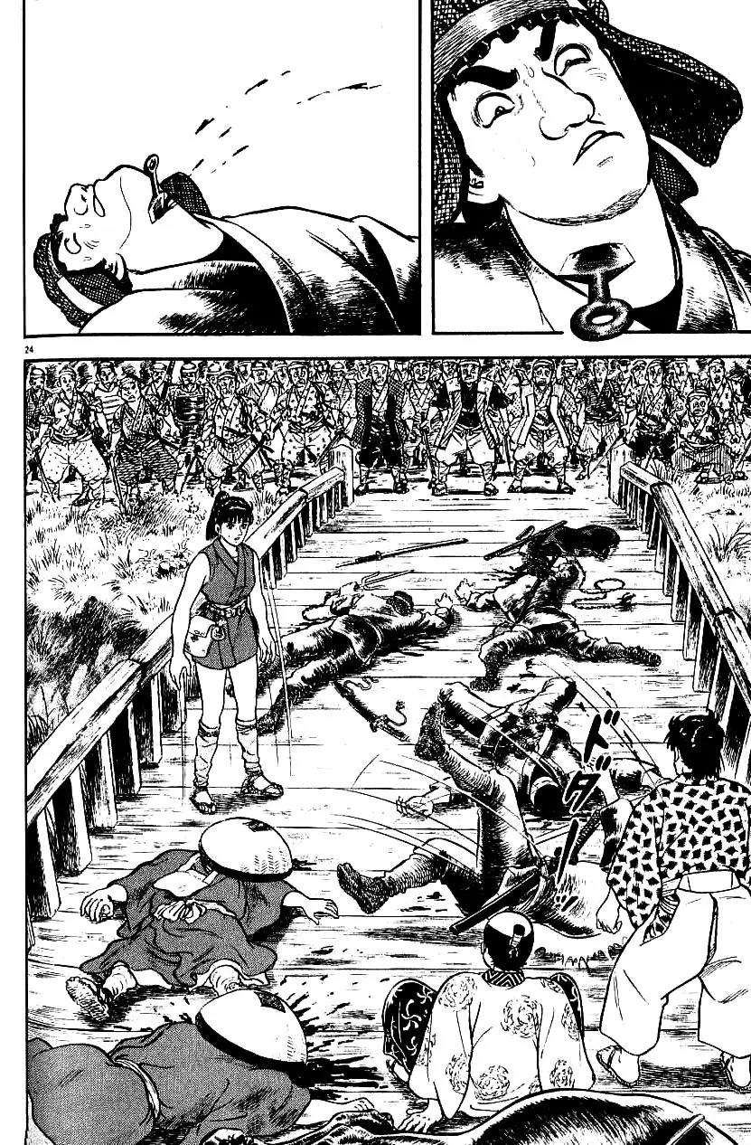 Azumi Chapter 92 page 23 - Chapter 92
