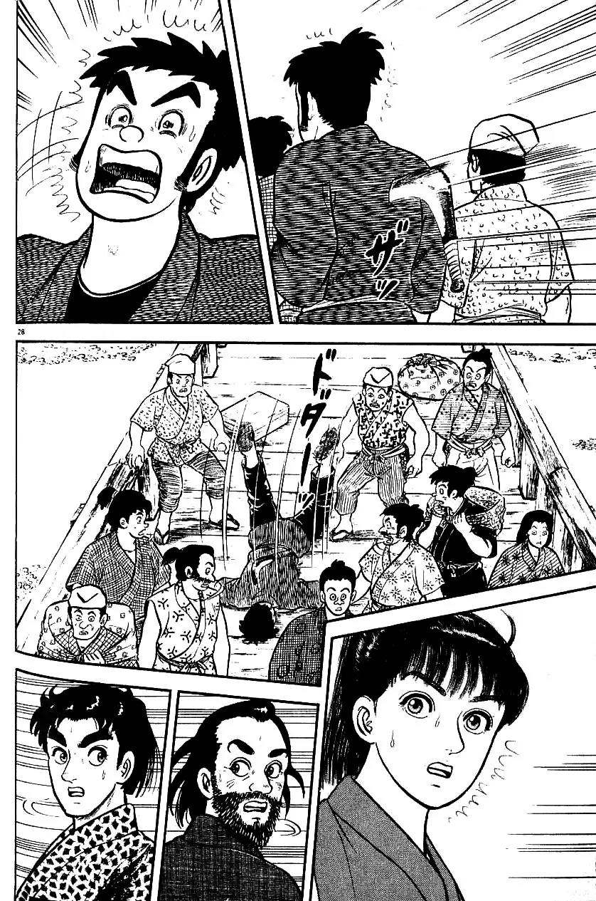 Azumi Chapter 92 page 27 - Chapter 92