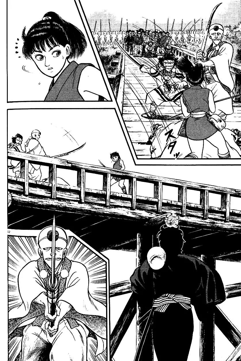 Azumi Chapter 93 page 12 - Chapter 93