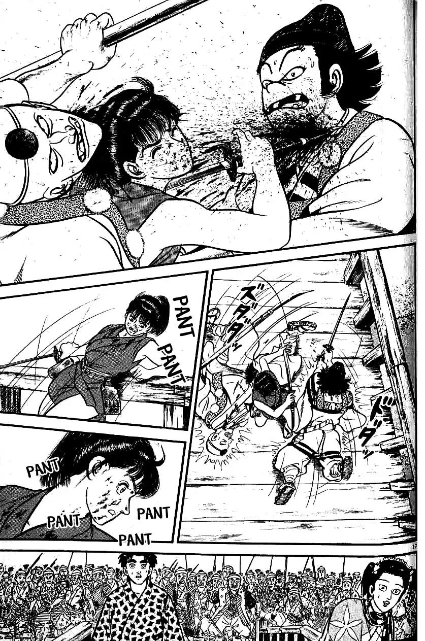 Azumi Chapter 93 page 17 - Chapter 93