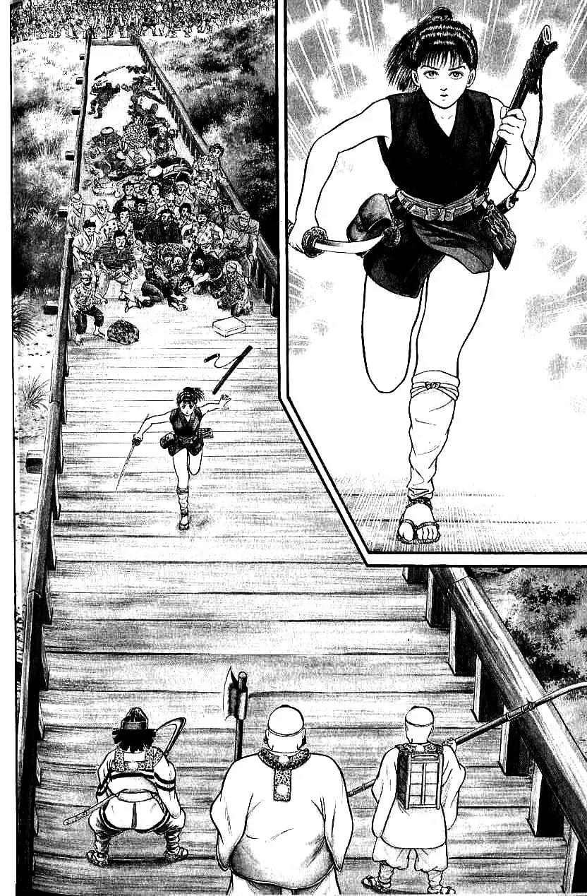 Azumi Chapter 93 page 2 - Chapter 93