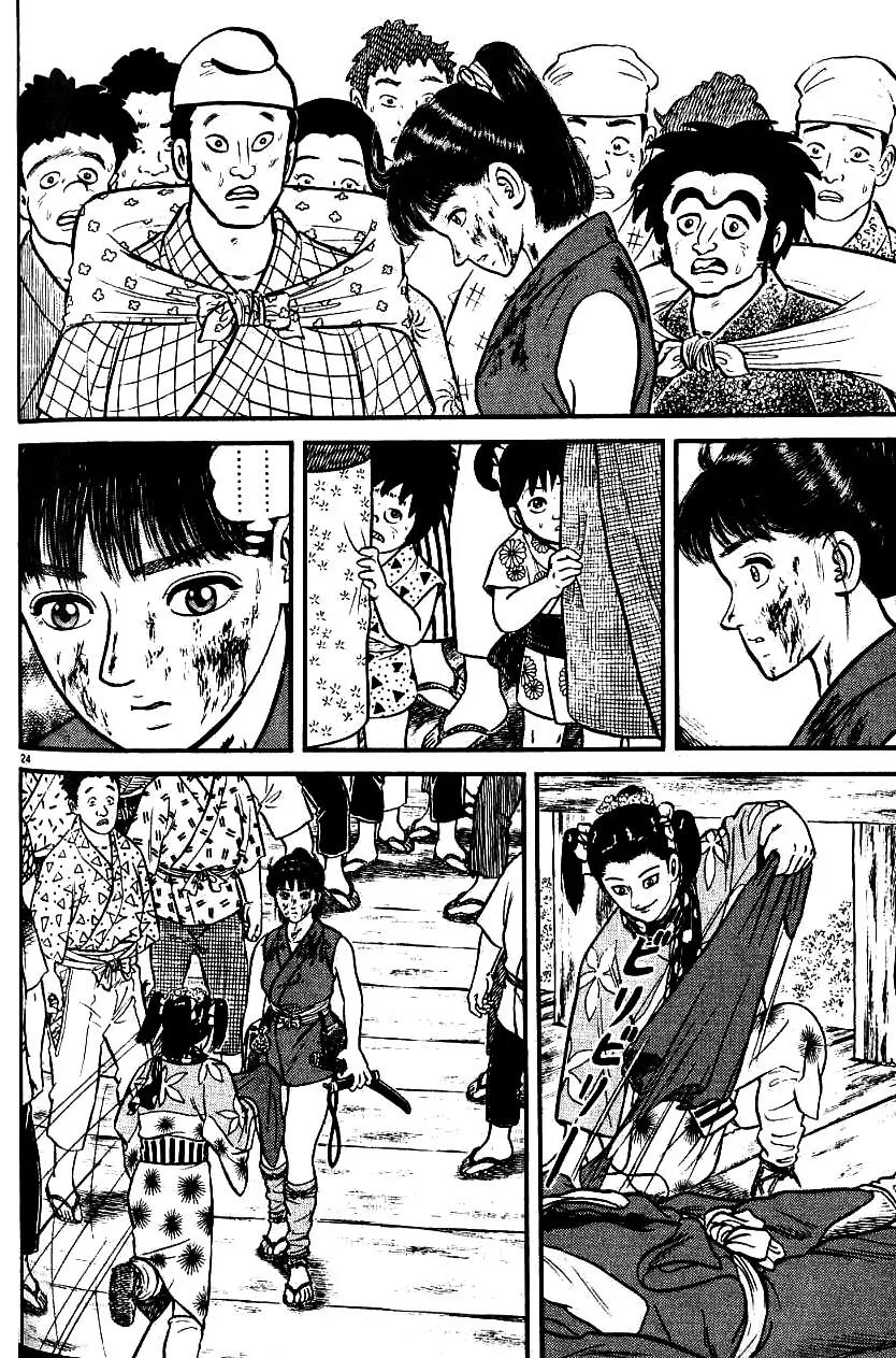 Azumi Chapter 93 page 24 - Chapter 93