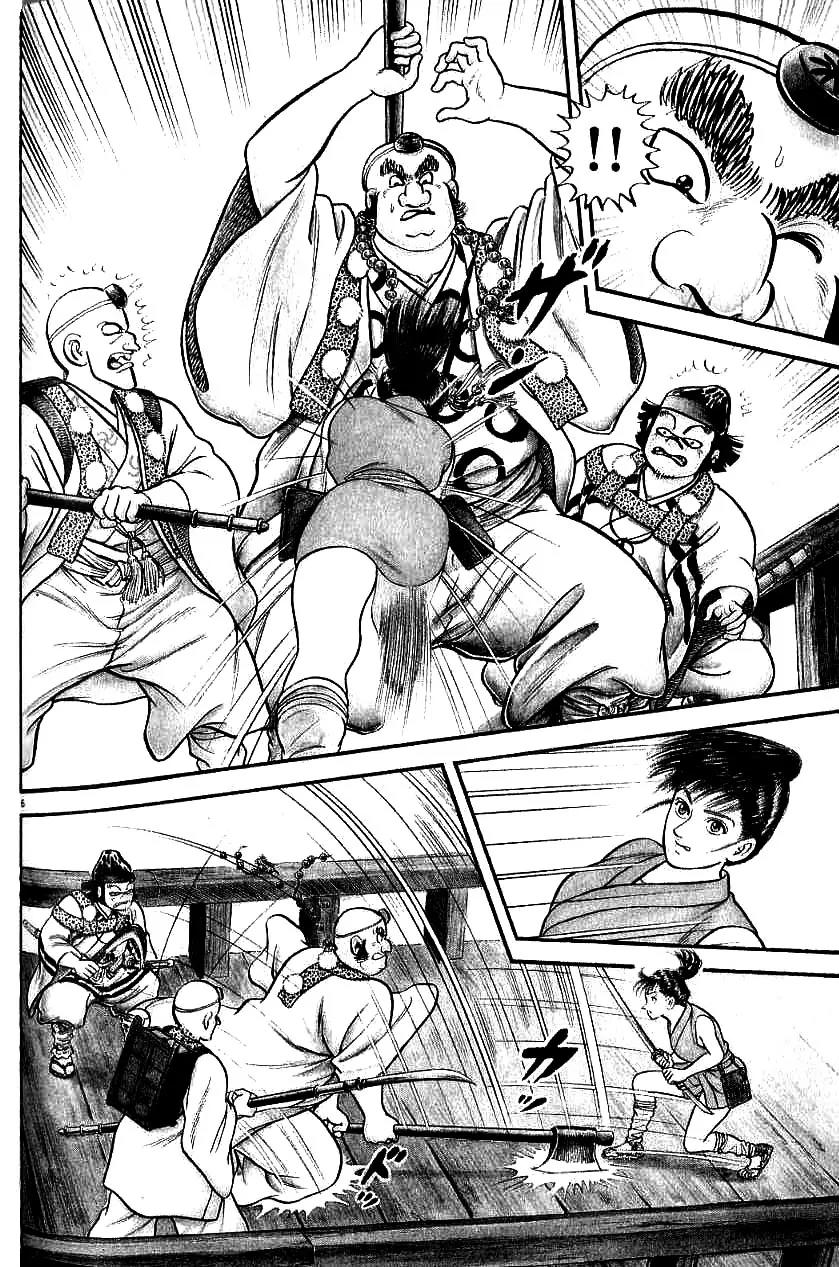 Azumi Chapter 93 page 6 - Chapter 93