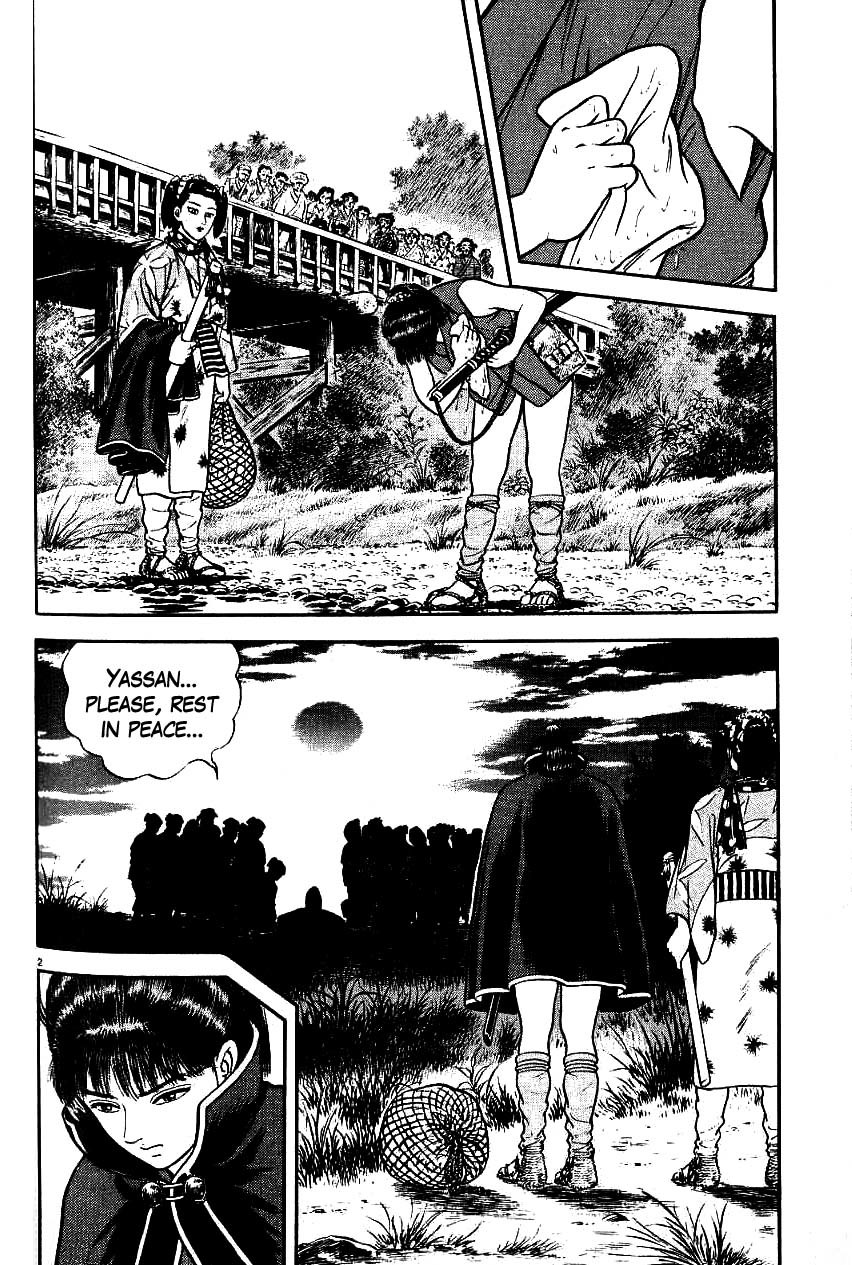 Azumi Chapter 94 page 2 - Chapter 94: Suffering