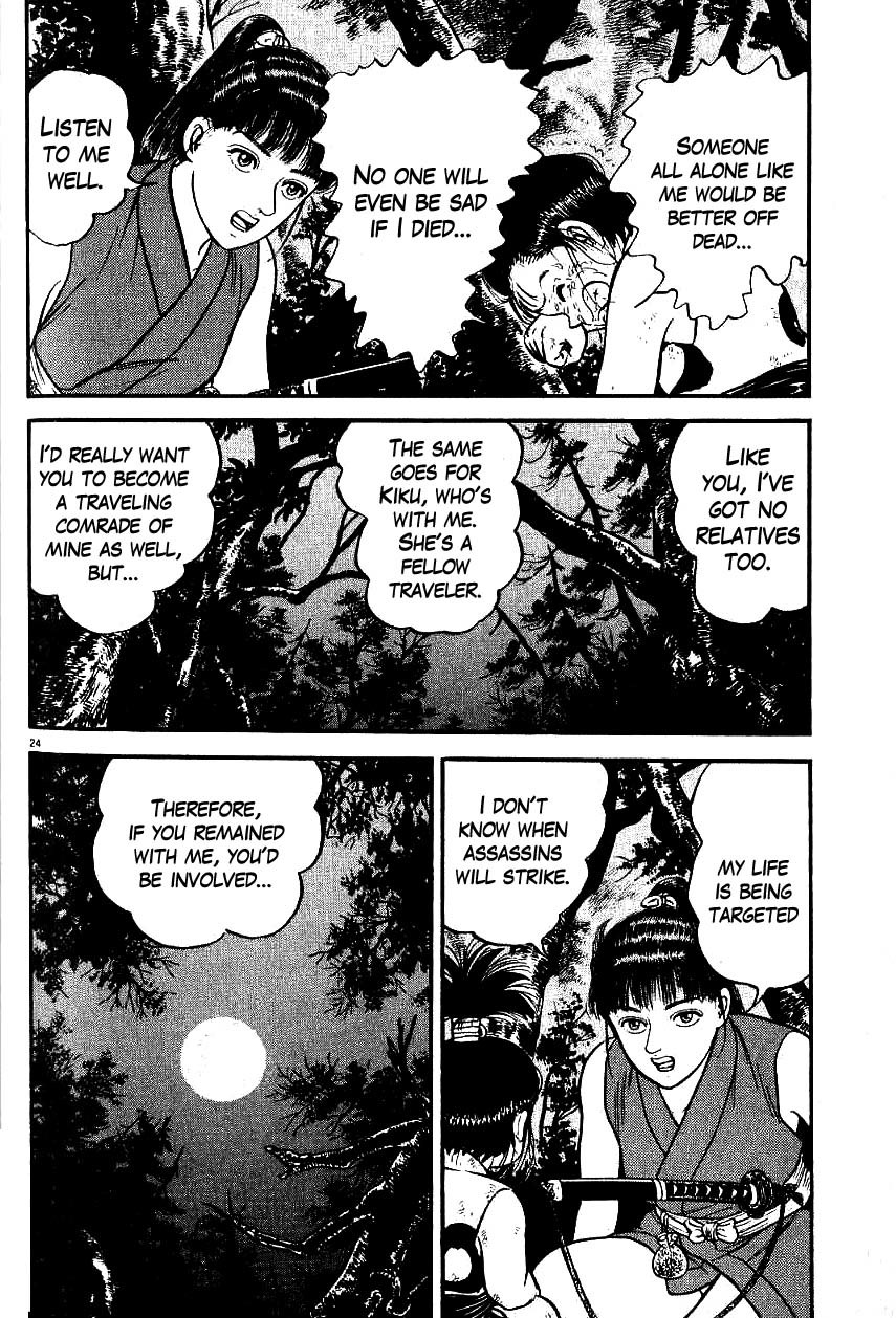 Azumi Chapter 94 page 24 - Chapter 94: Suffering