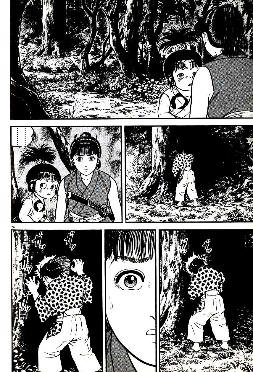 Azumi Chapter 94 page 26 - Chapter 94: Suffering