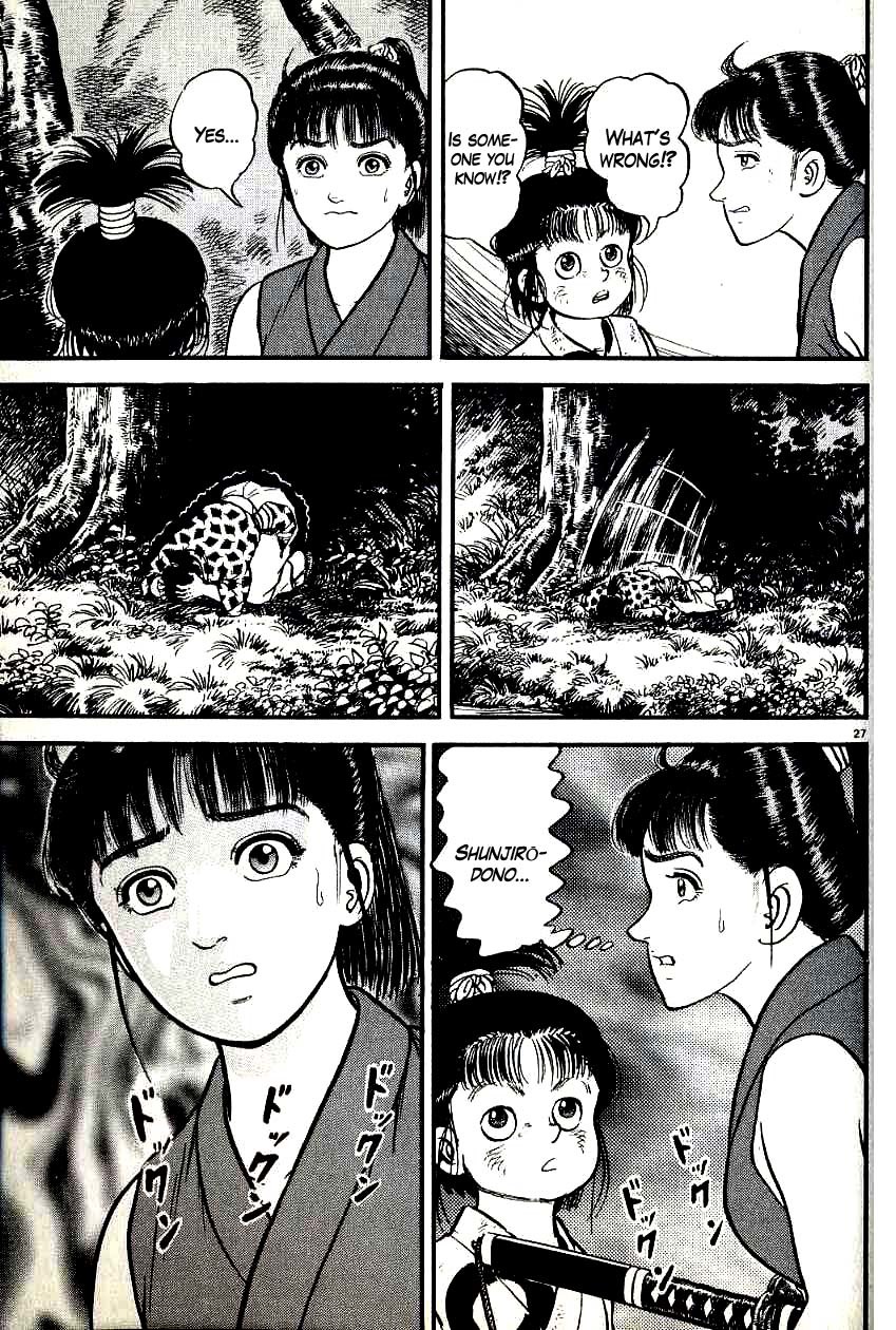 Azumi Chapter 94 page 27 - Chapter 94: Suffering
