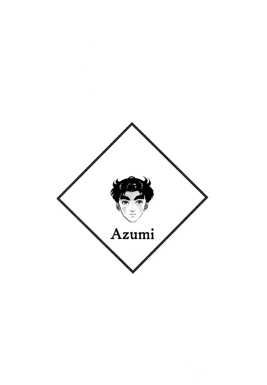 Azumi Chapter 94 page 32 - Chapter 94: Suffering